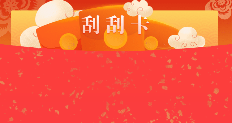 加拿大28预测,分析,幸运分析,走势,加拿大28,开奖,结果,走势图,预测,开奖,幸运预测,加拿大分析,加拿大计划,加拿大预测